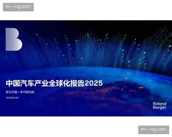 本地化内容封装重心前移 提升全球化分发响应速率