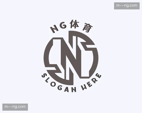 关于NG体育官网